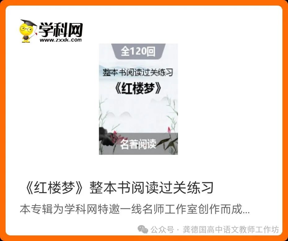 形容一个东西很重要的诗句,古诗文中的“托物言志”诗有哪些？