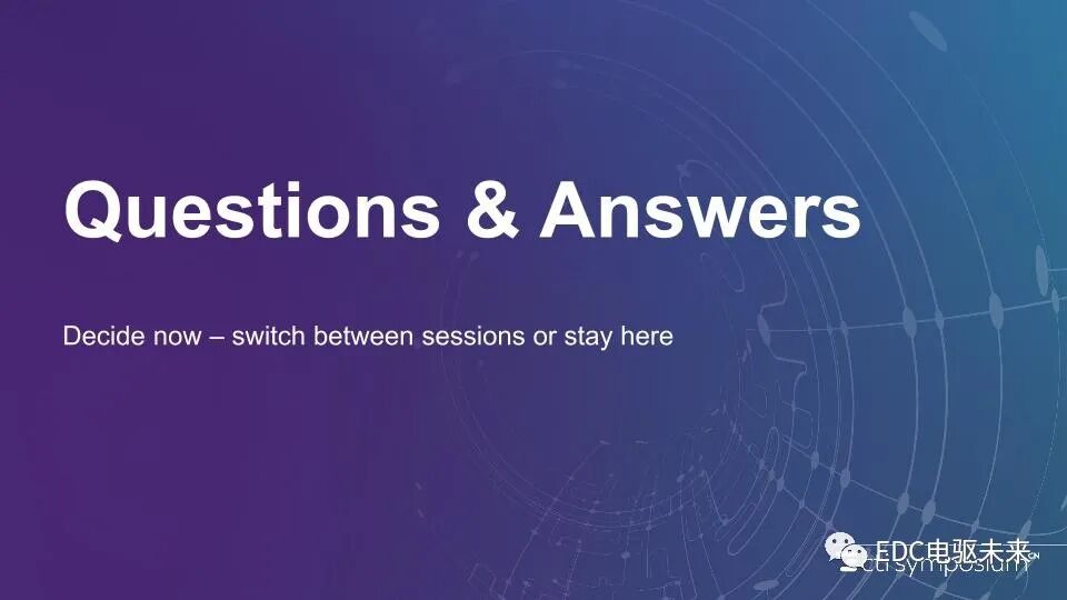 Dana-商用车辆电驱动桥的产品开发的图14