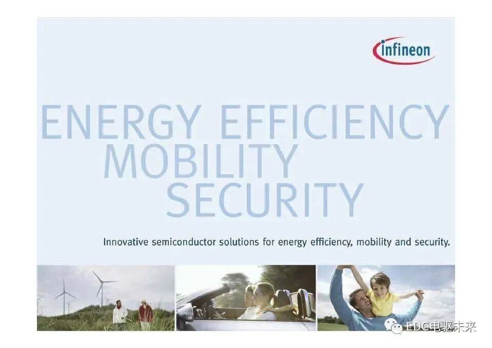 英飞凌主逆变器IGBT系列模块应用（电动汽车）的图56