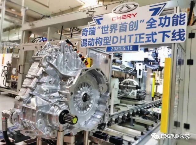 4000字50张图看懂「奇瑞鲲鹏DHT混动系统」的图2