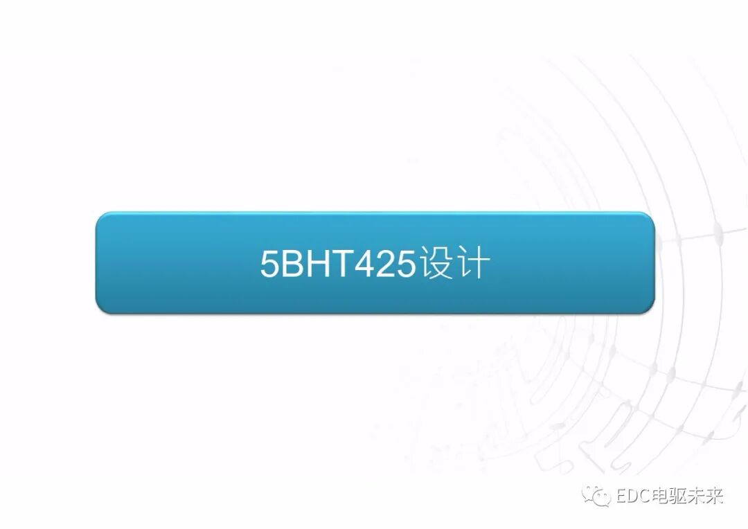 談輕型商用車混動方案的圖4