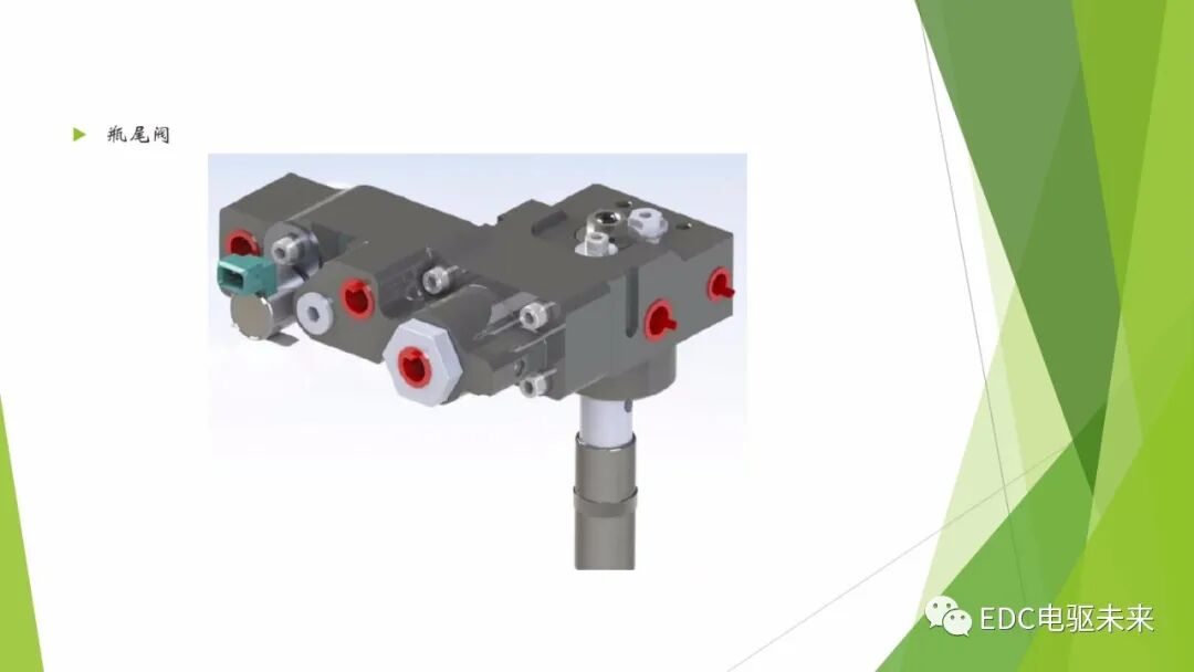 104页PPT丨燃料电池专业知识培训-附下载的图91