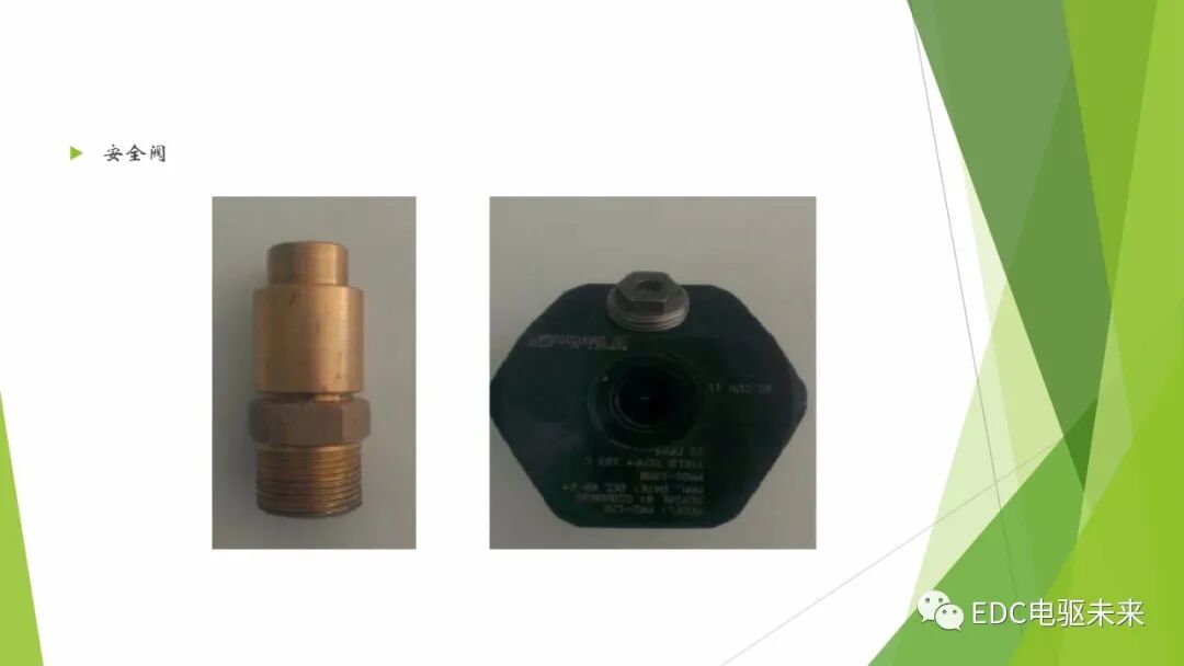 104页PPT丨燃料电池专业知识培训-附下载的图89