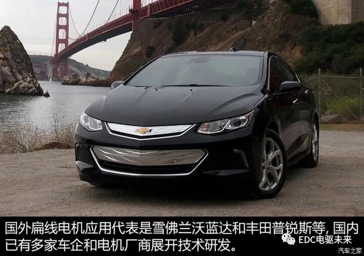 保时捷Taycan上的扁线电机技术的图4