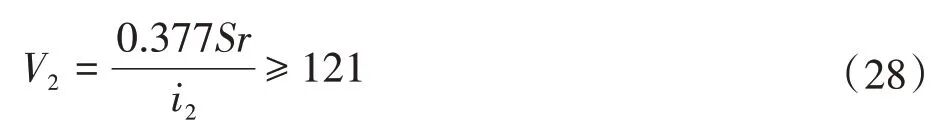 基于NEDC的纯电动汽车两挡变速器传动比设计的图28