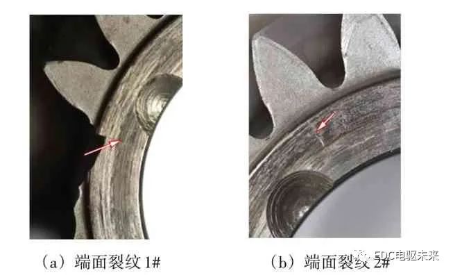 某变速箱齿轮断齿失效分析的图18