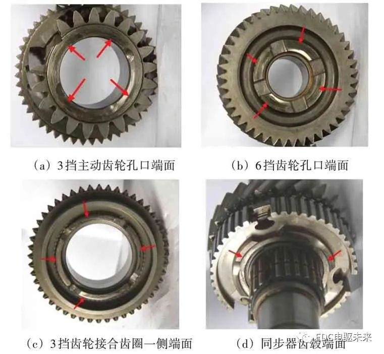 某变速箱齿轮断齿失效分析的图5