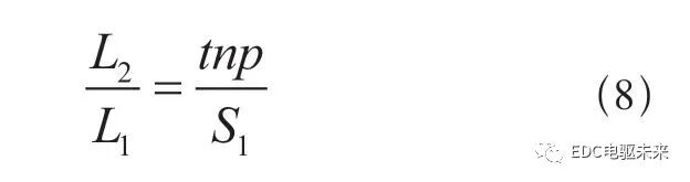 电动汽车用两挡AMT执行机构设计优化与试验研究的图12