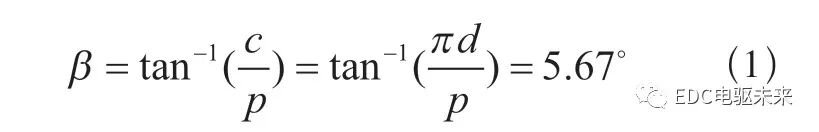 电动汽车用两挡AMT执行机构设计优化与试验研究的图7