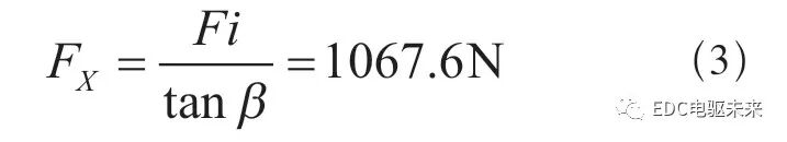 电动汽车用两挡AMT执行机构设计优化与试验研究的图9