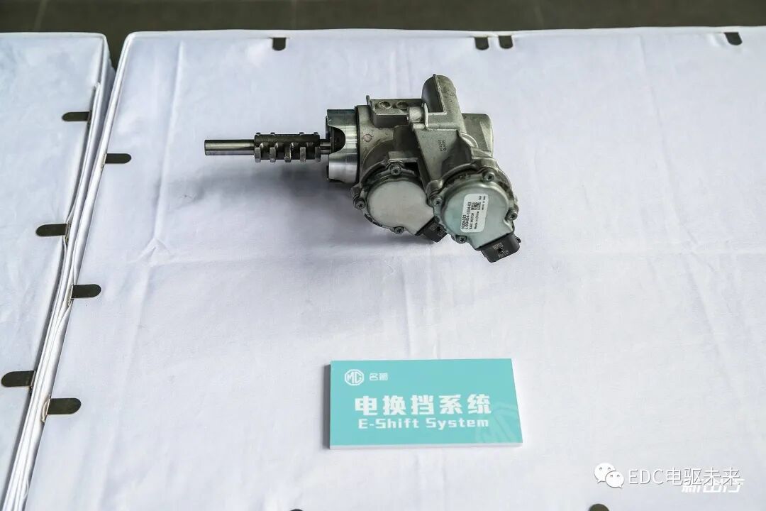 三平行軸式結(jié)構(gòu) 詳解上汽第二代 10 速 EDU 電驅(qū)系統(tǒng)的圖9