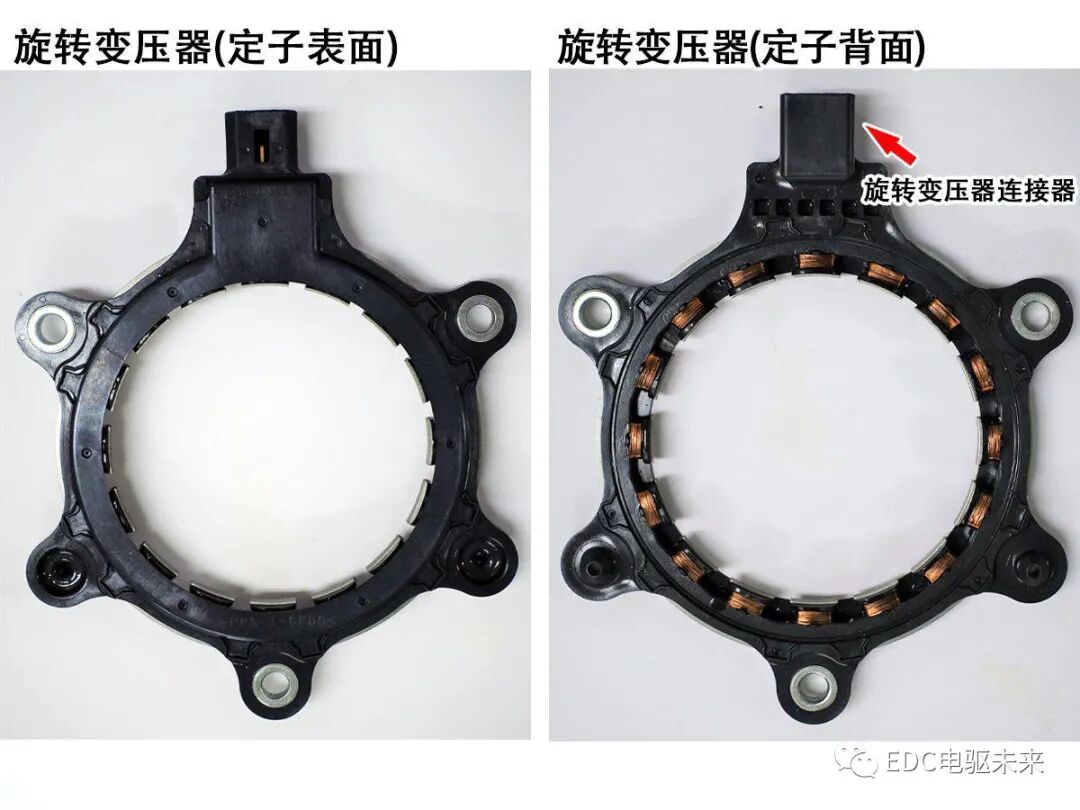 本田Hybrid拆解 - e:HEV双电机混动（上）的图19