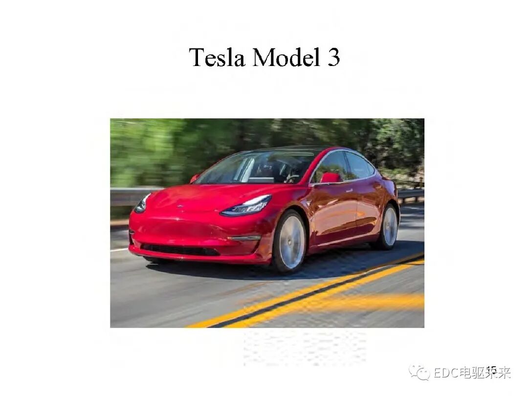 新能源汽车讲解丨电动车动力总成架构的图18