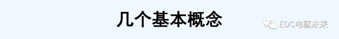 干貨丨螺栓擰緊技術(shù)講義的圖2