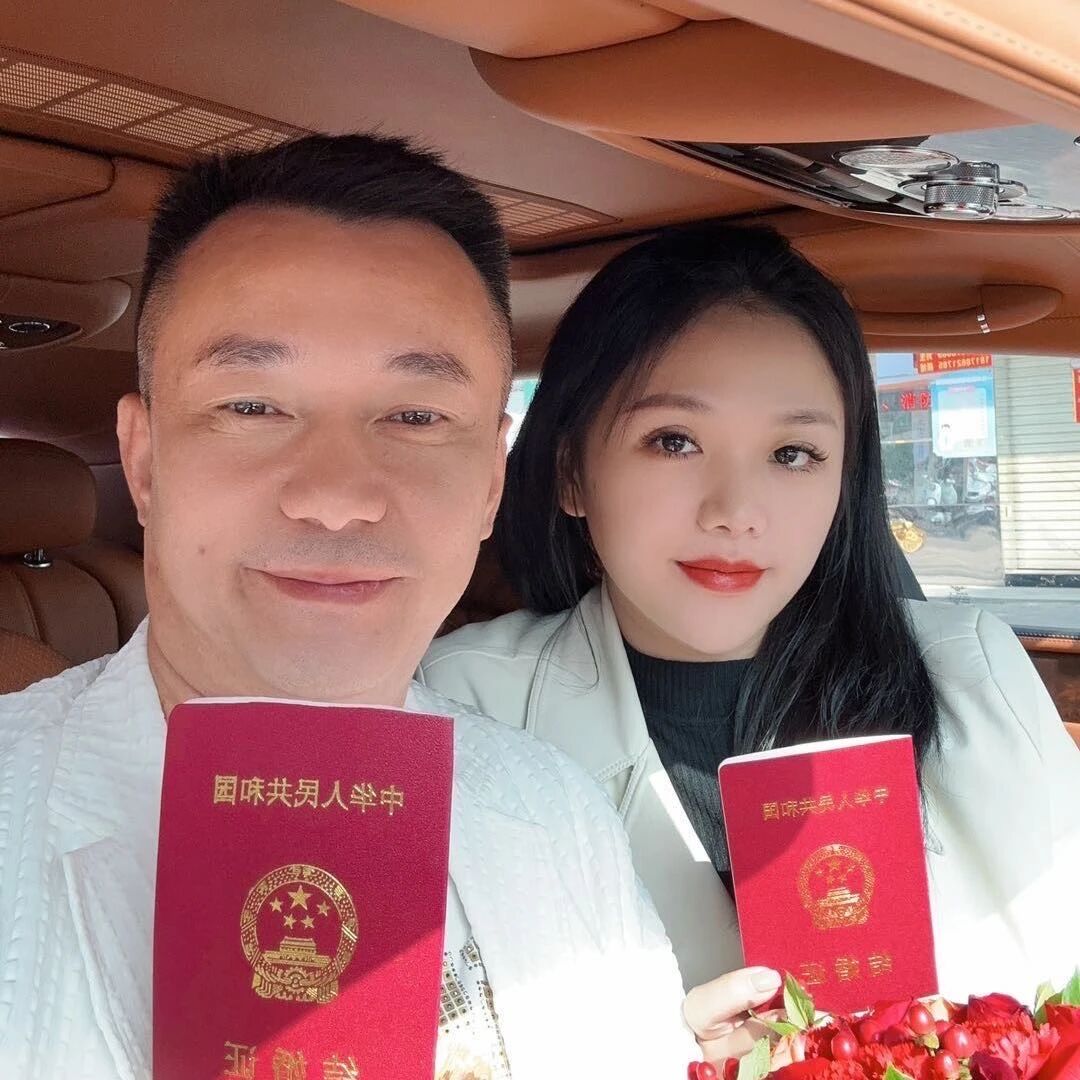 琳琳夫妇