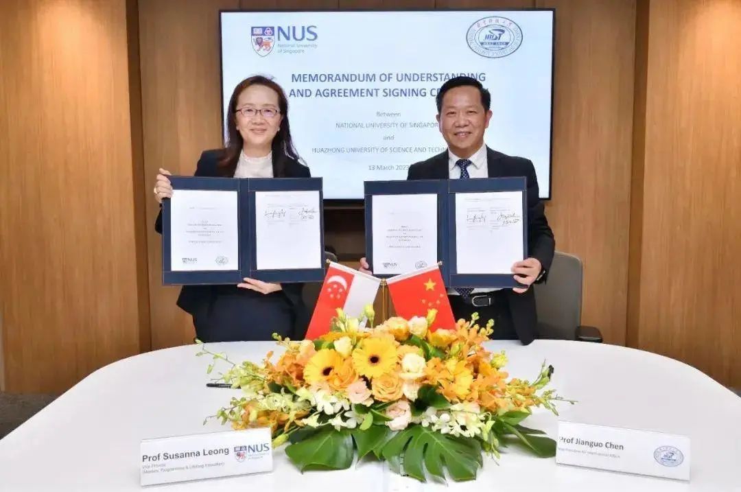华中科技大学全球排名_华中科技大学全球排名_华中科技大学全球排名