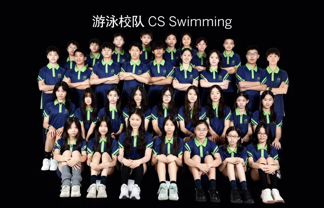 游泳.jpeg