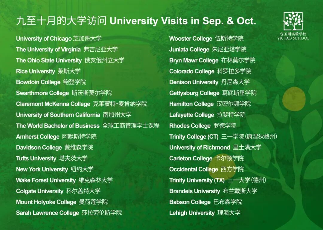 微信图片_2026-10-26_094756_961.jpg