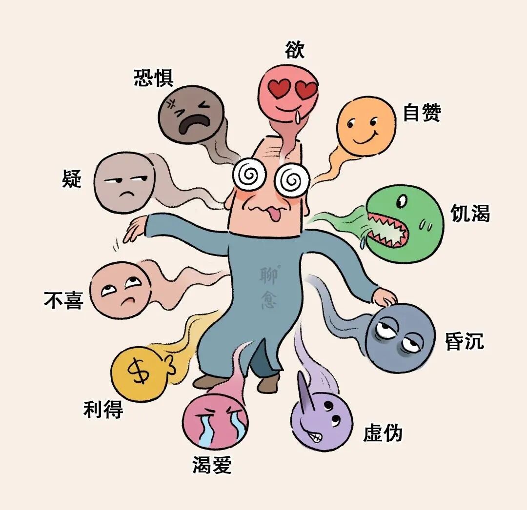 生活不顺家运不兴说明这三个地方堵住了