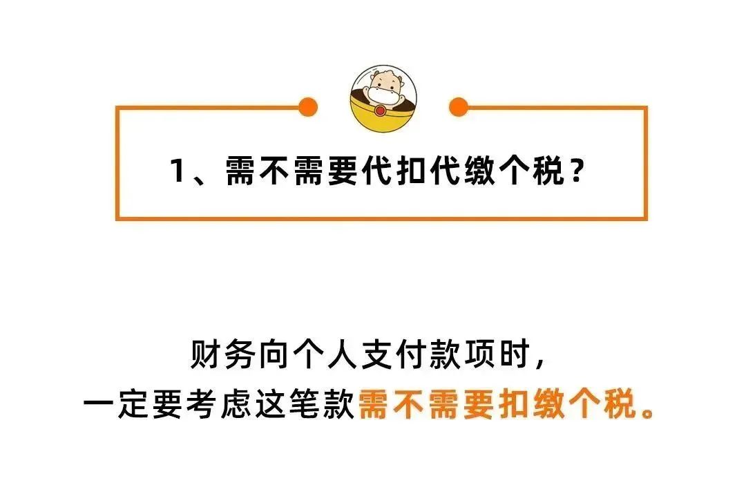 代理记账,环评验收,安评验收 代理记账,环评验收,安评验收