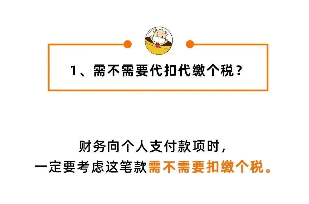 代理记账,环评验收,安评验收