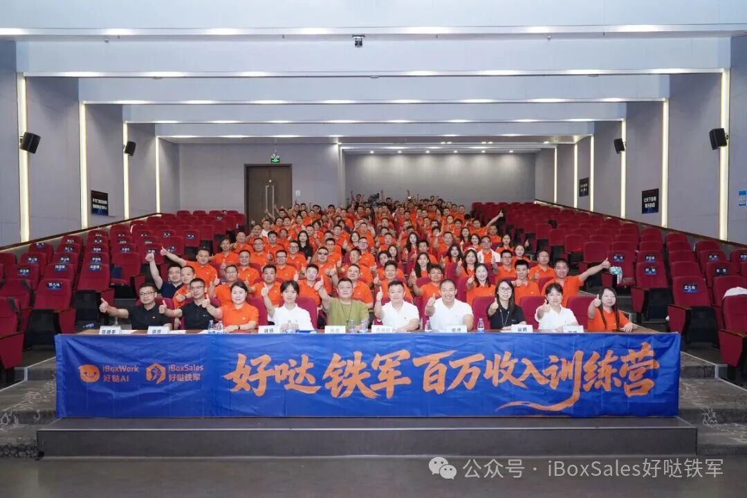 合影.jpg