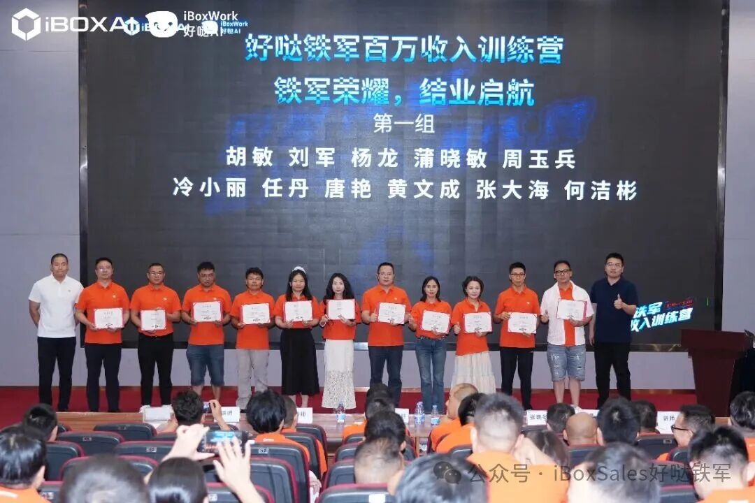微信图片_20260629184917_138_25.jpg
