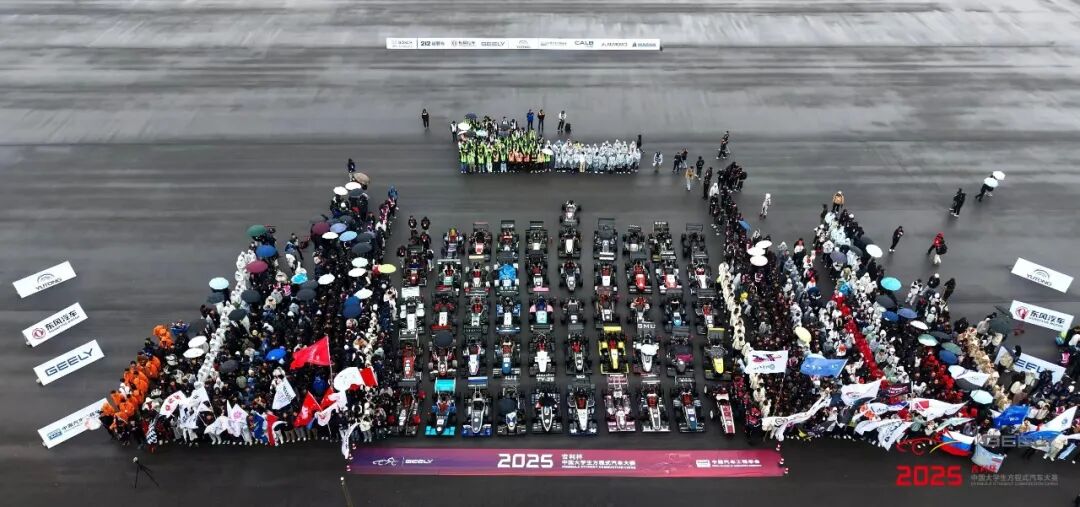 融合式教育故事 | 在校园造“F1”？零经验零资金，他们真的做到了