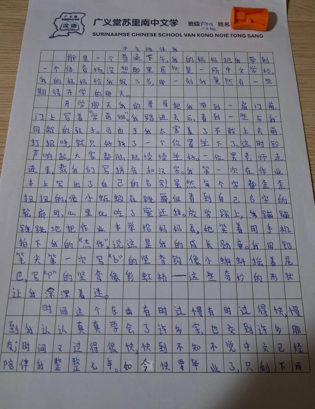 1e93e57d671be9ad651ed15193c54fb9.jpg