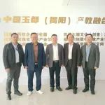 传承非遗 高端引领 | 揭阳技师学院寻求与阳美玉都校企合作向纵深推进