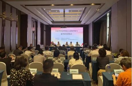 甘肃省智慧图书馆古籍保护能力提升班在兰州开班