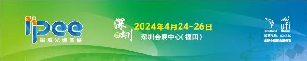 广州市人民政府办公厅关于推动新型储能产业高质量发展的实施意见__广州市人民政府办公厅关于推动新型储能产业高质量发展的实施意见