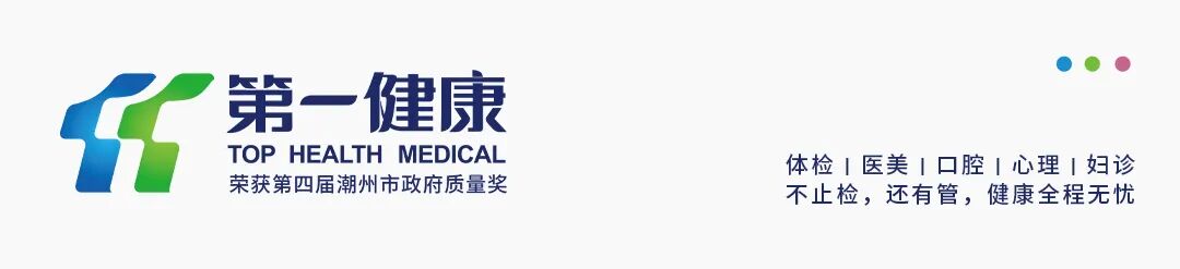 体检dr是什么意思体检单上的 DR、CT、MR，到底有啥区别？_https://www.jmylbn.com_新闻资讯_第1张