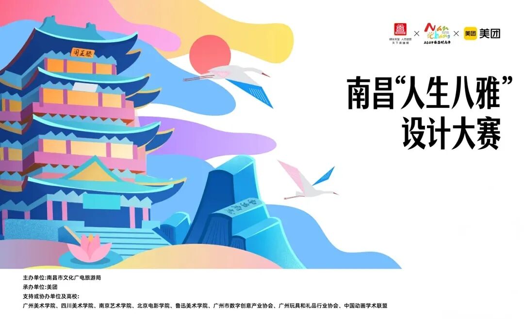 图片_NO.01图