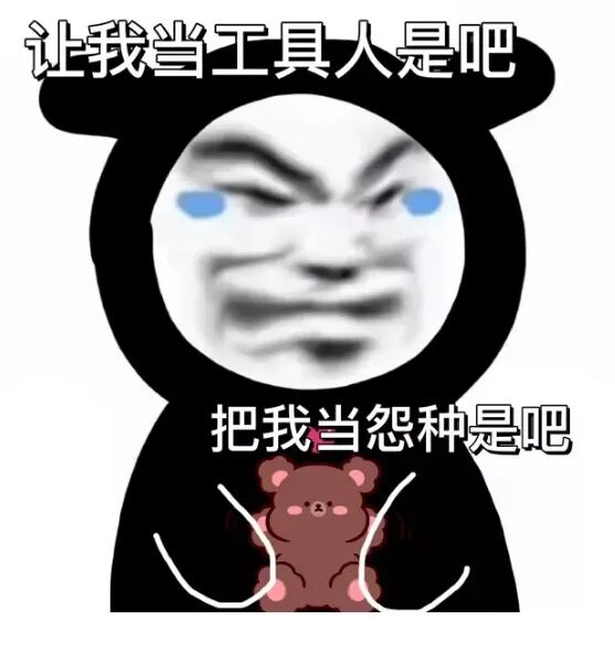 我就想贷个款怎么会涉及犯罪啊已有人被警方带走调查