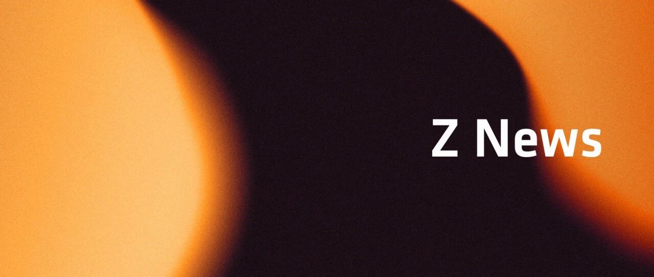 领挚科技 Accelerates with Series A Funding