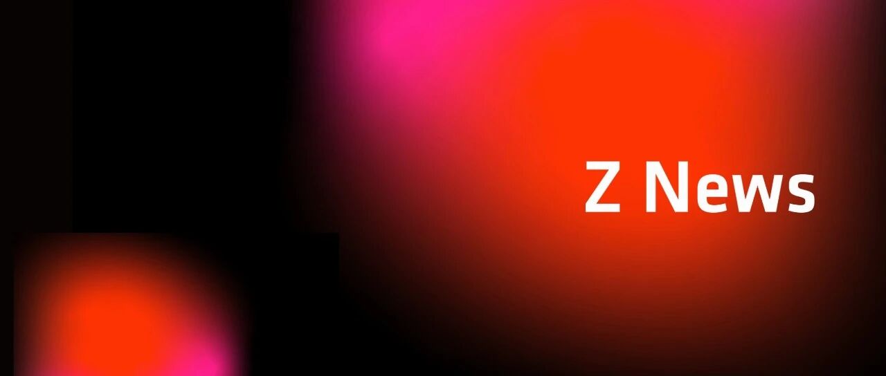 Beijing Zhen Fund Fuels Tianji Computational Infrastructure