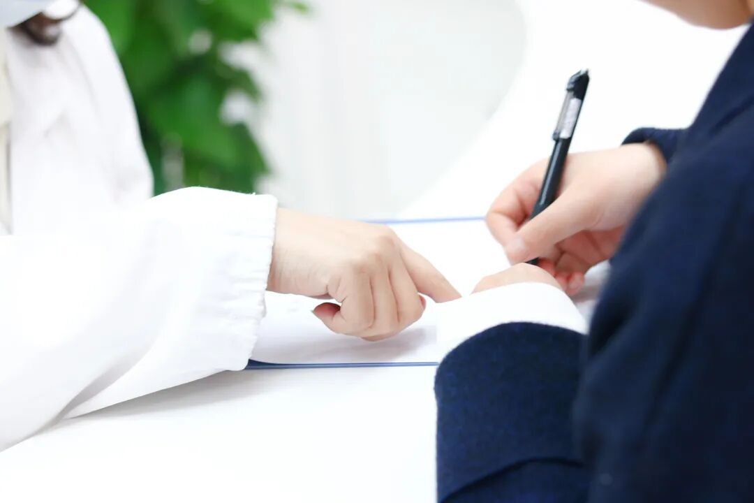 不孕不育的基本检查