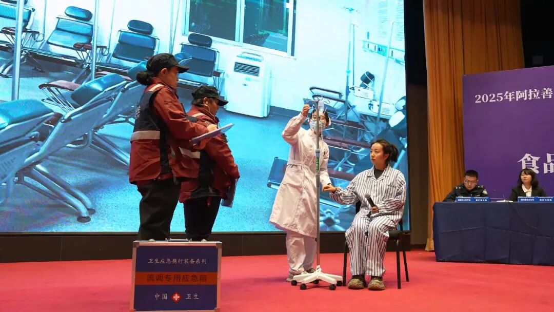 _阿拉善盟应急局_阿拉善盟应急管理局局长是谁
