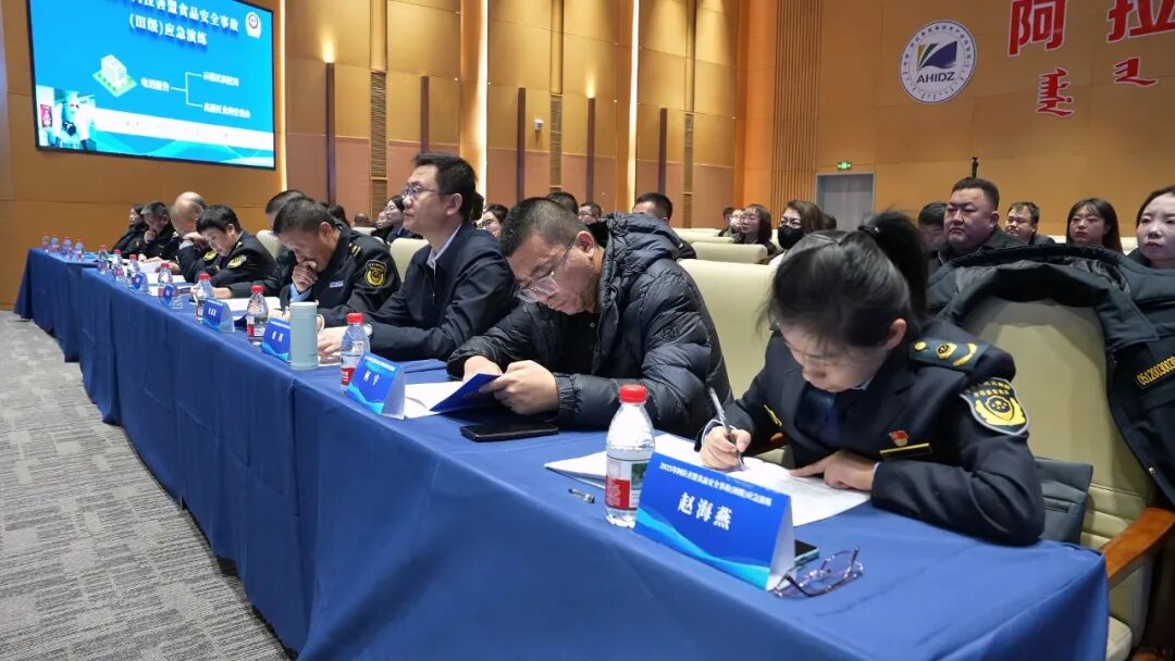 阿拉善盟应急管理局局长是谁_阿拉善盟应急局_