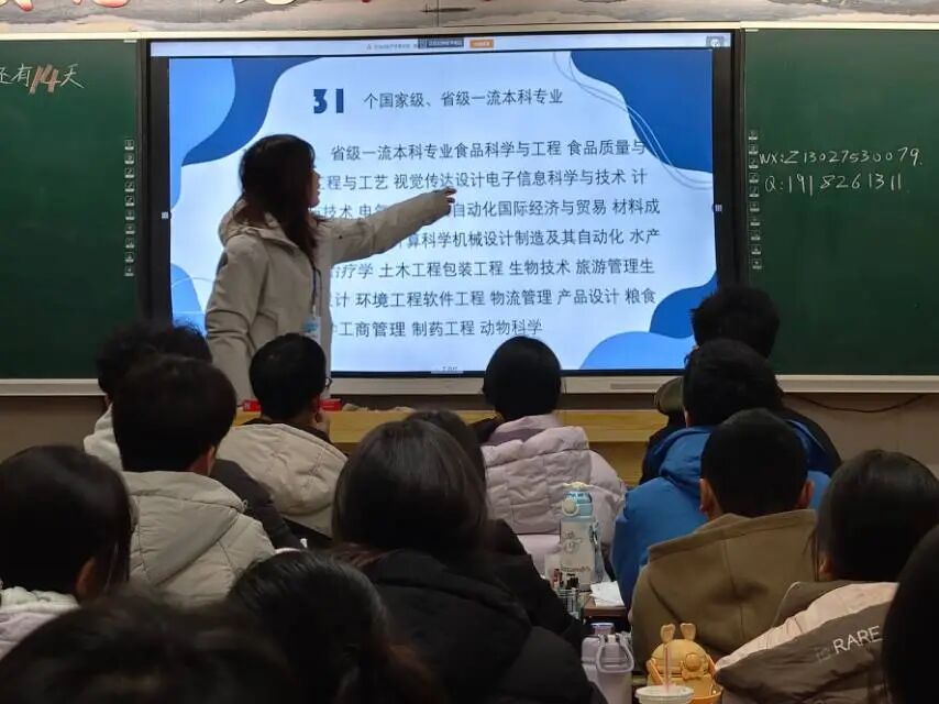 27_1117145980.jpg