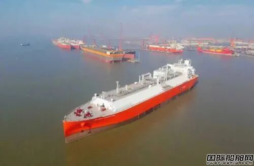 国内首艘18万方液化天然气运输船命名