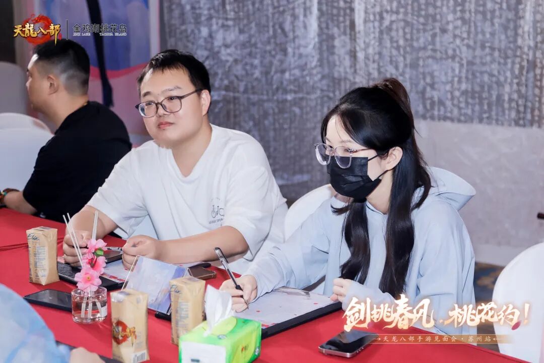 玩家见面会丨万里江湖赴一诺，剑挑春风桃花约——苏州线下见面会现场直击！