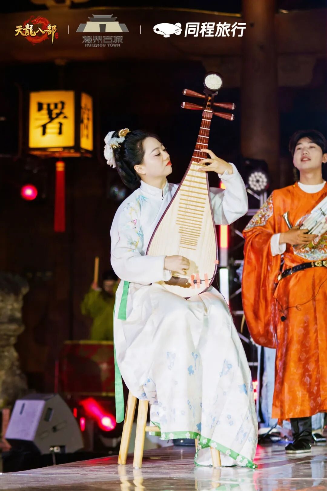 精彩回顾丨把最美的回忆留在徽州——徽州古城联动回顾