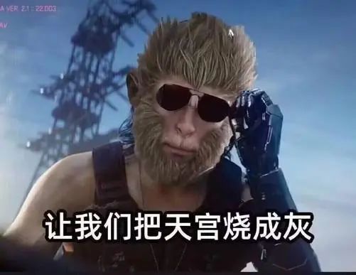 【活动】直面天命！齐天大圣系列外显限时上架，一起来江湖中惩恶扬善吧