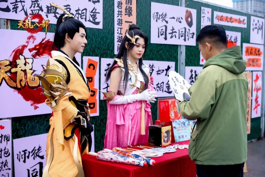 亲赴放飞仪式现场的少侠赢麻了！线下花絮大公开，与绝美coser留下最美回忆！