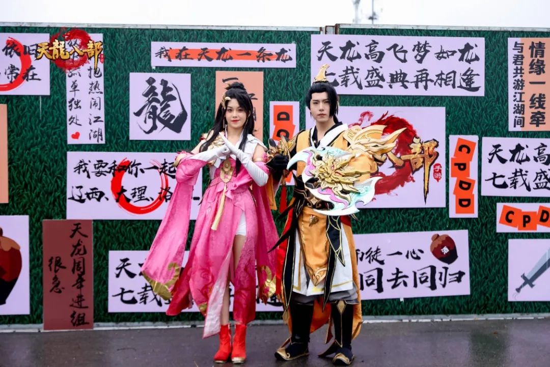 亲赴放飞仪式现场的少侠赢麻了！线下花絮大公开，与绝美coser留下最美回忆！