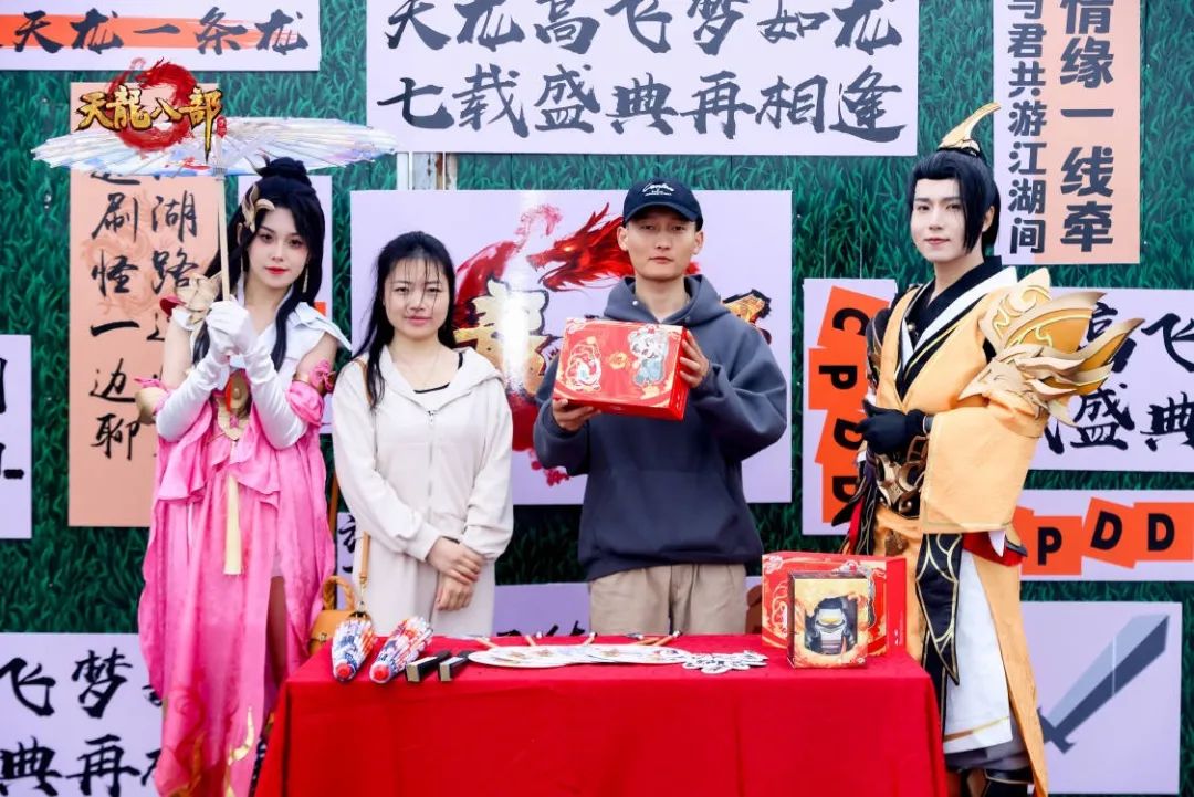 亲赴放飞仪式现场的少侠赢麻了！线下花絮大公开，与绝美coser留下最美回忆！