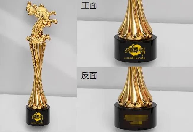 帮会评选丨万帮齐聚争锋，天龙十大人气帮会公布！