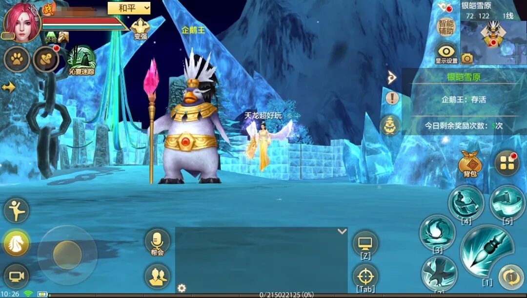 资料片④期爆料丨重制门派！无差别赛事！经典活动！一次性看完【桃影琴心】资料片更新